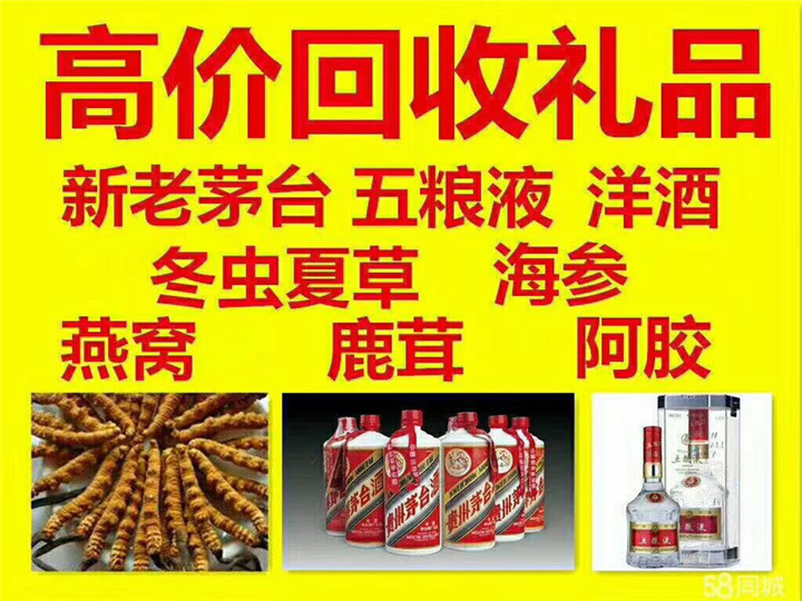 自流井案例展示